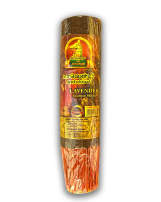 Sri Ayyanar Jumbo Bathi Lavender